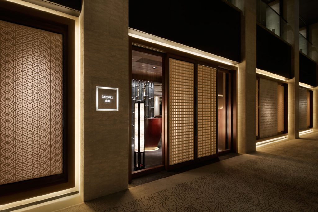 ザ・リッツ・カールトン京都 – 村山木工